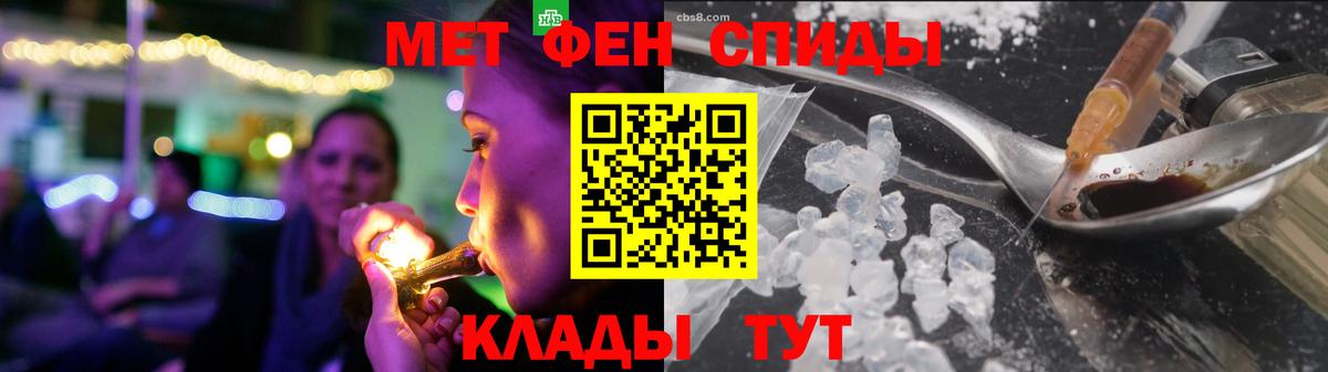 АМФ 98%  Бузулук 