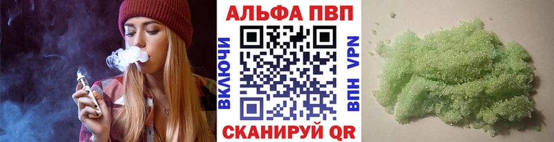 дарк нет формула  Бузулук  Alfa_PVP VHQ  цены   МЕГА зеркало 