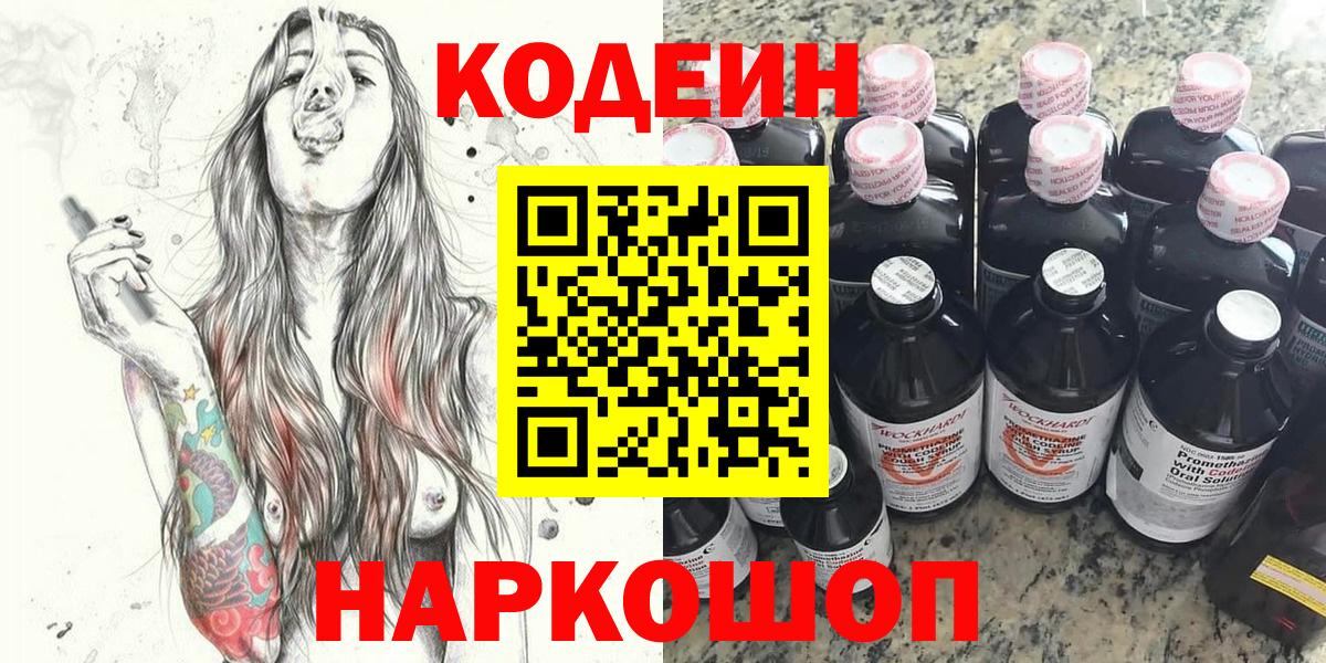 МЕФ Бузулук