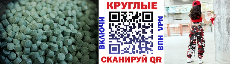 Ecstasy louis Vuitton Бузулук