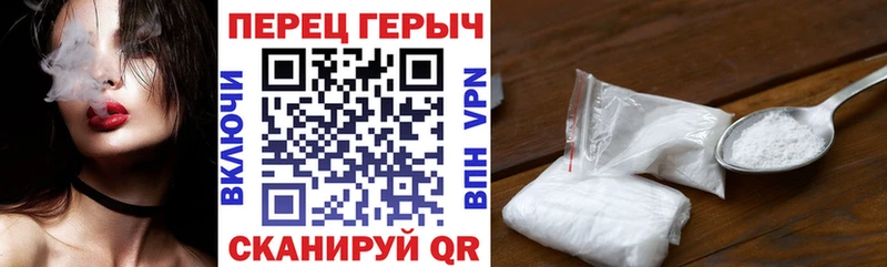 hydra зеркало  Бузулук  Героин Афган 