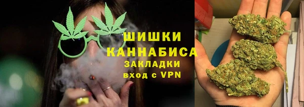 MDMA Premium VHQ Елизово