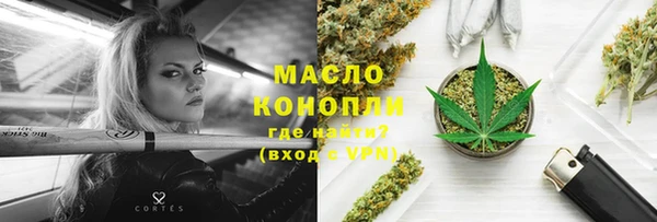 MDMA Premium VHQ Елизово