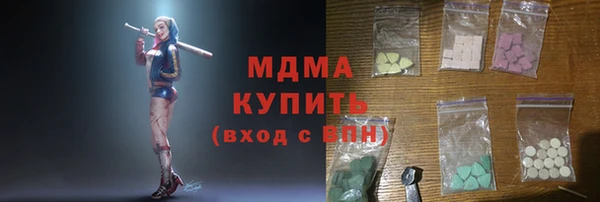 спиды Елабуга