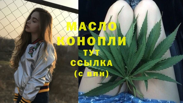 MDMA Premium VHQ Елизово