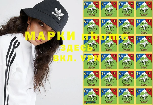 прущий лед Бронницы