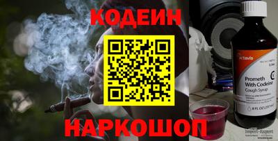 стаф Балашиха