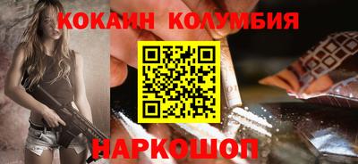 герыч Балашиха