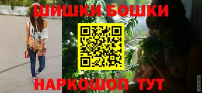 ALPHA-PVP Балахна