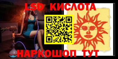 mdpv Балахна