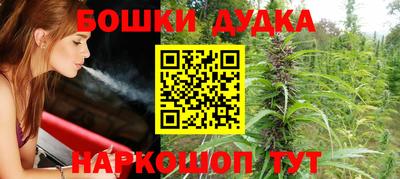 ALPHA-PVP Балахна