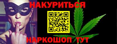 стаф Балашиха