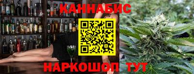 стаф Балашиха