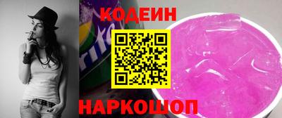 стаф Балашиха
