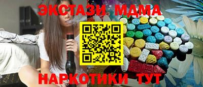 mdpv Балахна