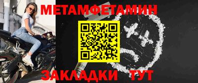 mix Наро-Фоминск