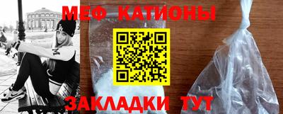 кокаин перу Балаково