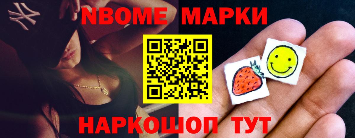 ЛСД экстази кислота Бузулук