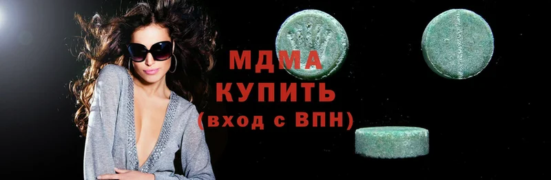 hydra ТОР  Бузулук  MDMA VHQ 