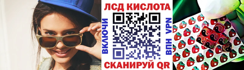 мега как войти  Бузулук  Марки N-bome 1,5мг 