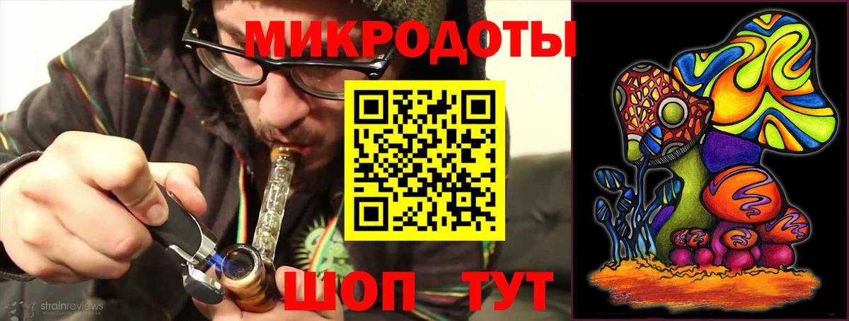 Бузулук  Псилоцибиновые грибы Cubensis  где можно купить   Вход с VPN 