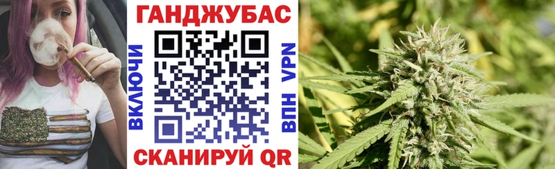 Каннабис Amnesia  купить наркоту  Бузулук 